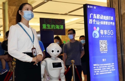 戴上VR眼鏡，西湖東江盡收眼底——惠州首個5G+應用示范街區揭牌，智能眼鏡引領文旅新體驗