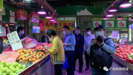 生鮮配送變貴了？市場調查揭開真相 價格其實沒漲，是成本在悄悄轉移